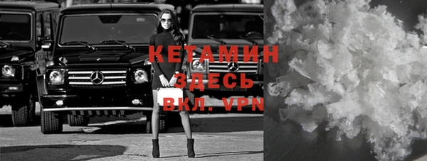 прущий лед Белоозёрский