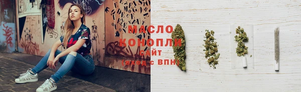 прущий лед Белоозёрский