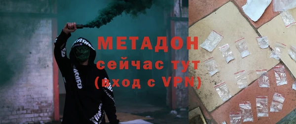 прущий лед Белоозёрский