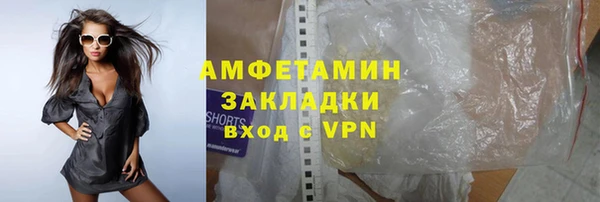 прущий лед Белоозёрский