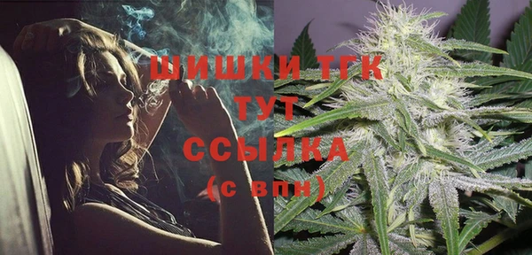 прущий лед Белоозёрский