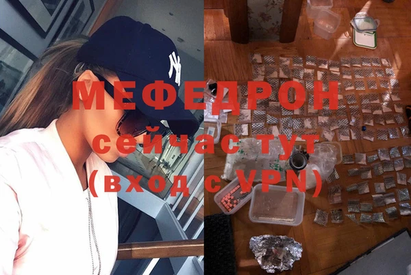 прущий лед Белоозёрский