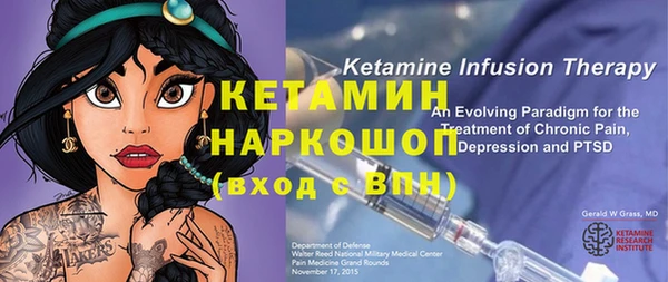 гидропоника Белокуриха