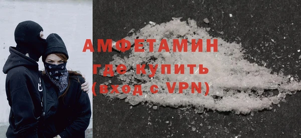 гидропоника Белокуриха