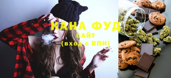шишки Беломорск