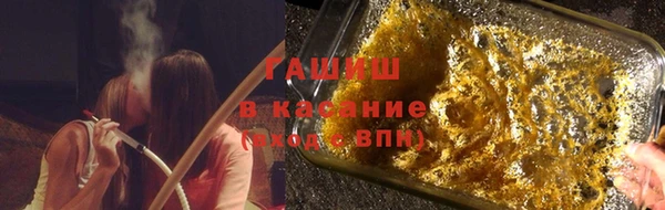 гидропоника Белокуриха