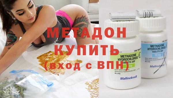 гидропоника Белокуриха