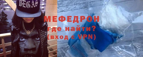 гидропоника Белокуриха