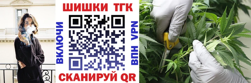 ссылка на мегу как зайти  Севск  Шишки марихуана LSD WEED  купить закладку 
